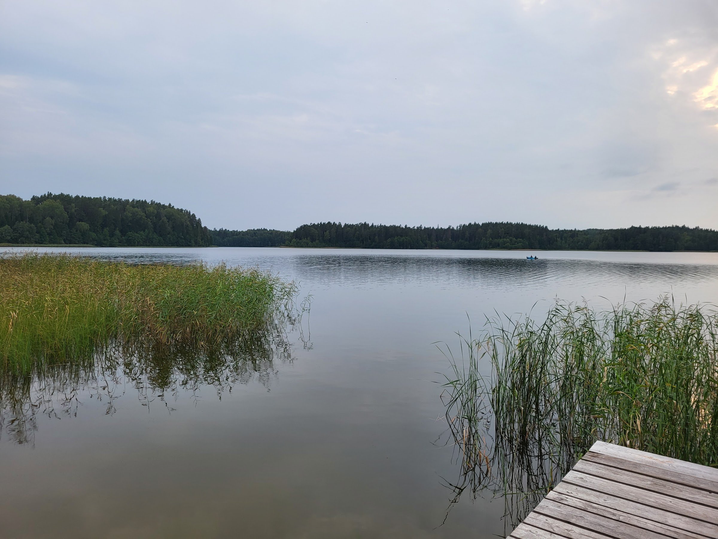 RMK Karula National Park Visitor Centre